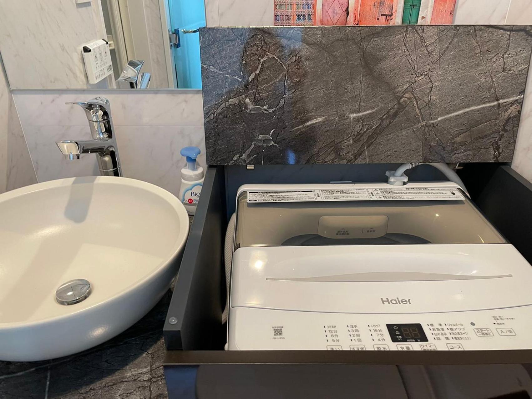 Aparthotel Comma House Shinjuku 402 Prefektura Tokio